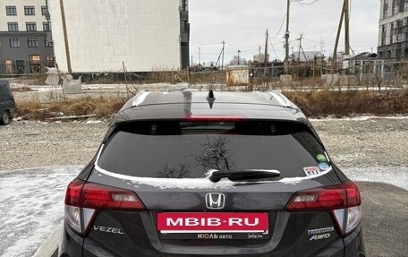 Honda Vezel, 2014 год, 1 320 000 рублей, 16 фотография