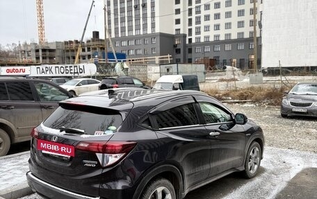 Honda Vezel, 2014 год, 1 320 000 рублей, 26 фотография