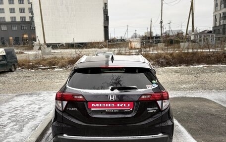 Honda Vezel, 2014 год, 1 320 000 рублей, 27 фотография