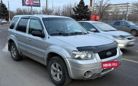 Ford Maverick, 2005 год, 560 000 рублей, 3 фотография