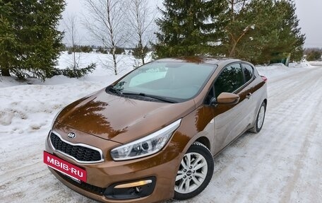 KIA cee'd III, 2017 год, 1 420 000 рублей, 5 фотография