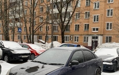 Honda Civic Ferio III, 2001 год, 250 000 рублей, 2 фотография