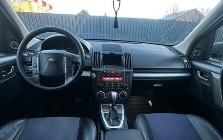 Land Rover Freelander II рестайлинг 2, 2007 год, 830 000 рублей, 2 фотография