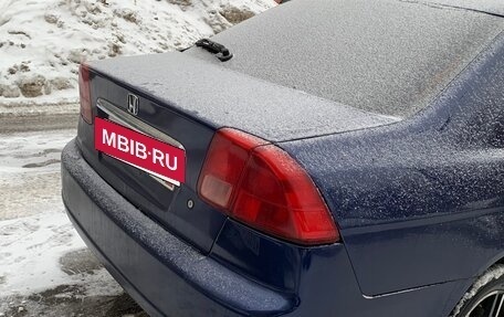 Honda Civic Ferio III, 2001 год, 250 000 рублей, 3 фотография