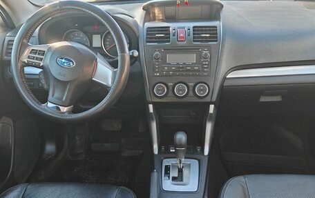 Subaru Forester, 2014 год, 1 950 000 рублей, 5 фотография