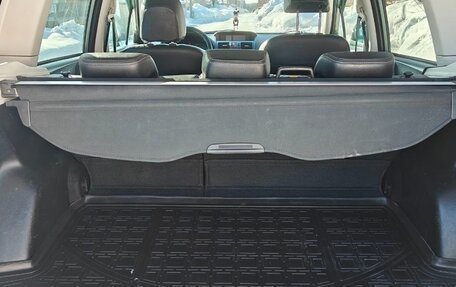 Subaru Forester, 2014 год, 1 950 000 рублей, 13 фотография