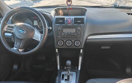 Subaru Forester, 2014 год, 1 950 000 рублей, 4 фотография