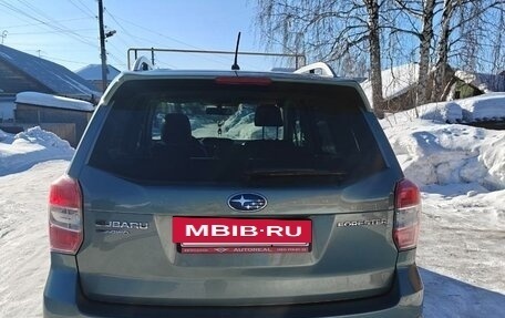 Subaru Forester, 2014 год, 1 950 000 рублей, 12 фотография