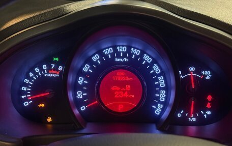 KIA Sportage III, 2013 год, 1 090 000 рублей, 9 фотография