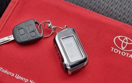 Toyota Corolla, 2005 год, 490 000 рублей, 4 фотография