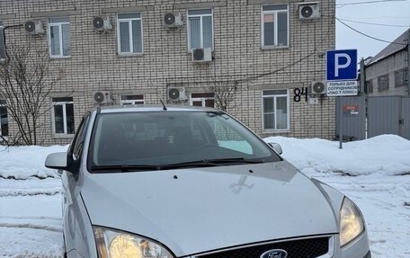 Ford Focus II рестайлинг, 2007 год, 459 000 рублей, 11 фотография