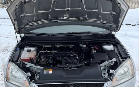 Ford Focus II рестайлинг, 2007 год, 459 000 рублей, 24 фотография