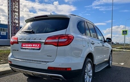 Haval H8, 2015 год, 2 170 000 рублей, 8 фотография