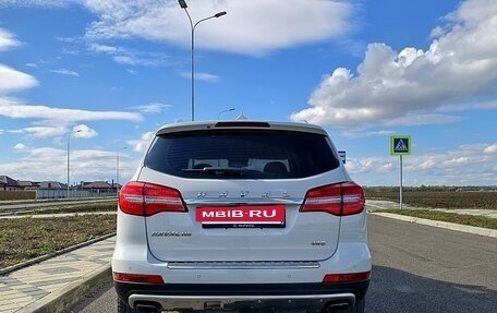 Haval H8, 2015 год, 2 170 000 рублей, 9 фотография
