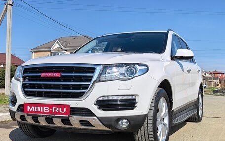 Haval H8, 2015 год, 2 170 000 рублей, 34 фотография