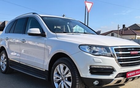 Haval H8, 2015 год, 2 170 000 рублей, 37 фотография