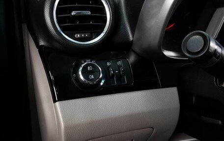 Chevrolet Orlando I, 2012 год, 979 000 рублей, 18 фотография