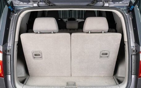 Chevrolet Orlando I, 2012 год, 979 000 рублей, 23 фотография