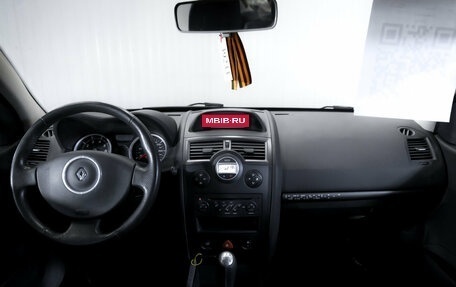 Renault Megane II, 2008 год, 549 000 рублей, 14 фотография