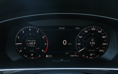 Volkswagen Tiguan II, 2018 год, 2 350 000 рублей, 16 фотография