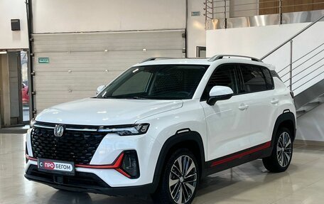 Changan CS35 Plus, 2024 год, 1 949 900 рублей, 2 фотография