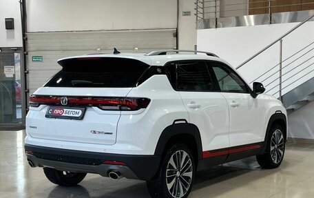 Changan CS35 Plus, 2024 год, 1 949 900 рублей, 4 фотография