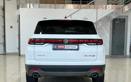 Changan CS35 Plus, 2024 год, 1 949 900 рублей, 6 фотография