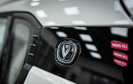 Changan CS35 Plus, 2024 год, 1 949 900 рублей, 7 фотография