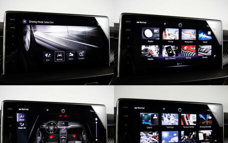 Skoda Kodiaq I, 2023 год, 4 178 000 рублей, 21 фотография