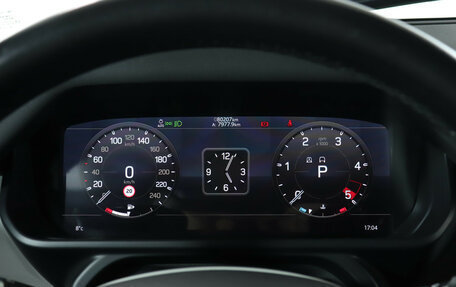 Land Rover Defender II, 2020 год, 5 099 000 рублей, 11 фотография