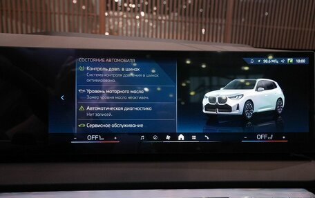 BMW X3, 2025 год, 7 290 000 рублей, 20 фотография