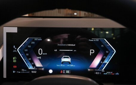 BMW X3, 2025 год, 7 290 000 рублей, 18 фотография