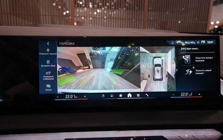 BMW X3, 2025 год, 7 290 000 рублей, 23 фотография