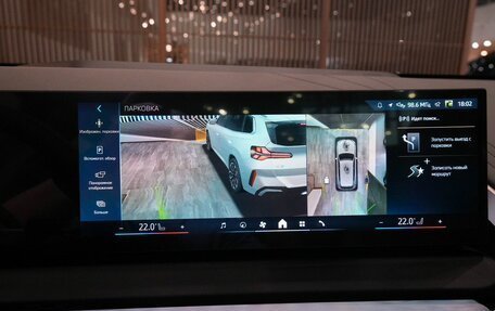 BMW X3, 2025 год, 7 290 000 рублей, 24 фотография