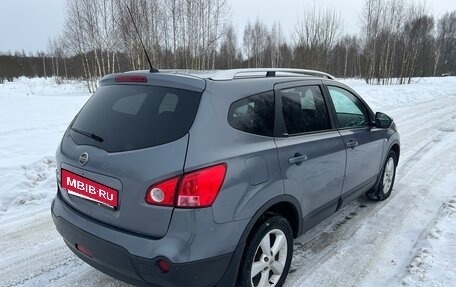 Nissan Qashqai+2 I, 2008 год, 715 000 рублей, 4 фотография