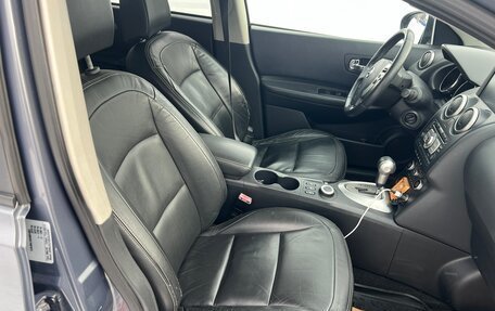 Nissan Qashqai+2 I, 2008 год, 715 000 рублей, 12 фотография