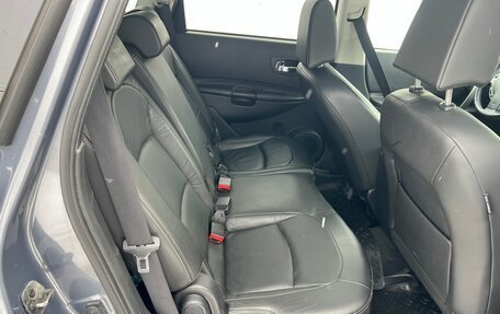 Nissan Qashqai+2 I, 2008 год, 715 000 рублей, 15 фотография