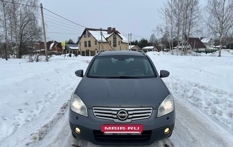 Nissan Qashqai+2 I, 2008 год, 715 000 рублей, 2 фотография