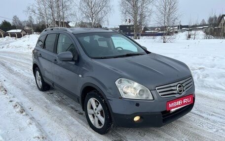 Nissan Qashqai+2 I, 2008 год, 715 000 рублей, 3 фотография
