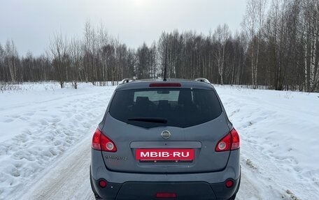 Nissan Qashqai+2 I, 2008 год, 715 000 рублей, 5 фотография