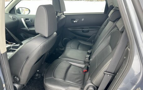 Nissan Qashqai+2 I, 2008 год, 715 000 рублей, 17 фотография