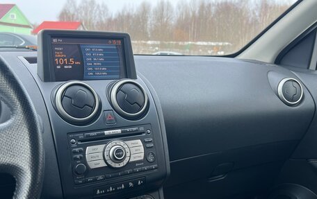 Nissan Qashqai+2 I, 2008 год, 715 000 рублей, 24 фотография