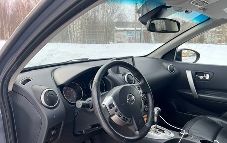 Nissan Qashqai+2 I, 2008 год, 715 000 рублей, 21 фотография