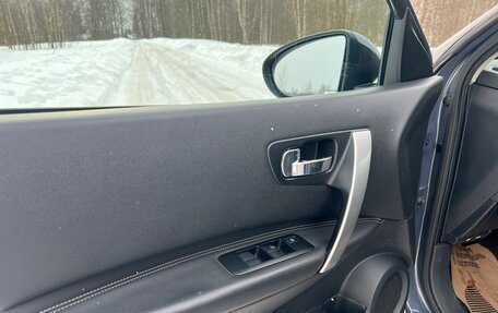 Nissan Qashqai+2 I, 2008 год, 715 000 рублей, 19 фотография