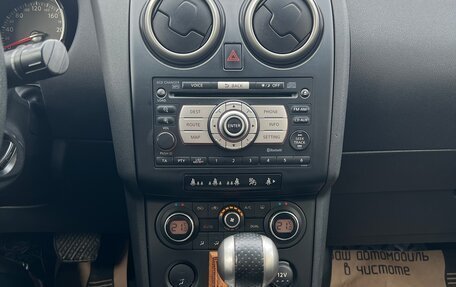 Nissan Qashqai+2 I, 2008 год, 715 000 рублей, 22 фотография