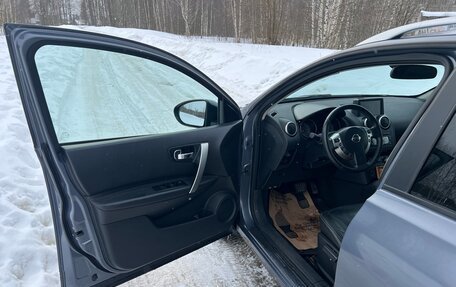 Nissan Qashqai+2 I, 2008 год, 715 000 рублей, 18 фотография