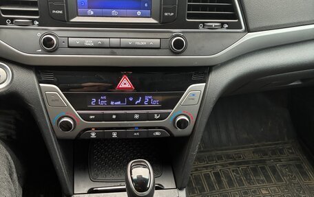 Hyundai Elantra VI рестайлинг, 2016 год, 1 700 000 рублей, 11 фотография