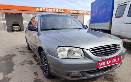 Hyundai Accent II, 2007 год, 245 000 рублей, 17 фотография