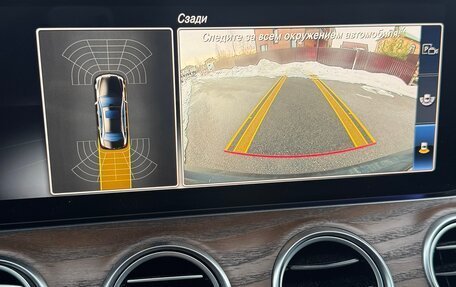 Mercedes-Benz E-Класс, 2019 год, 3 600 000 рублей, 13 фотография