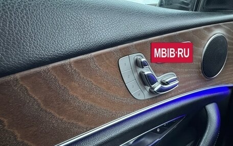 Mercedes-Benz E-Класс, 2019 год, 3 600 000 рублей, 7 фотография